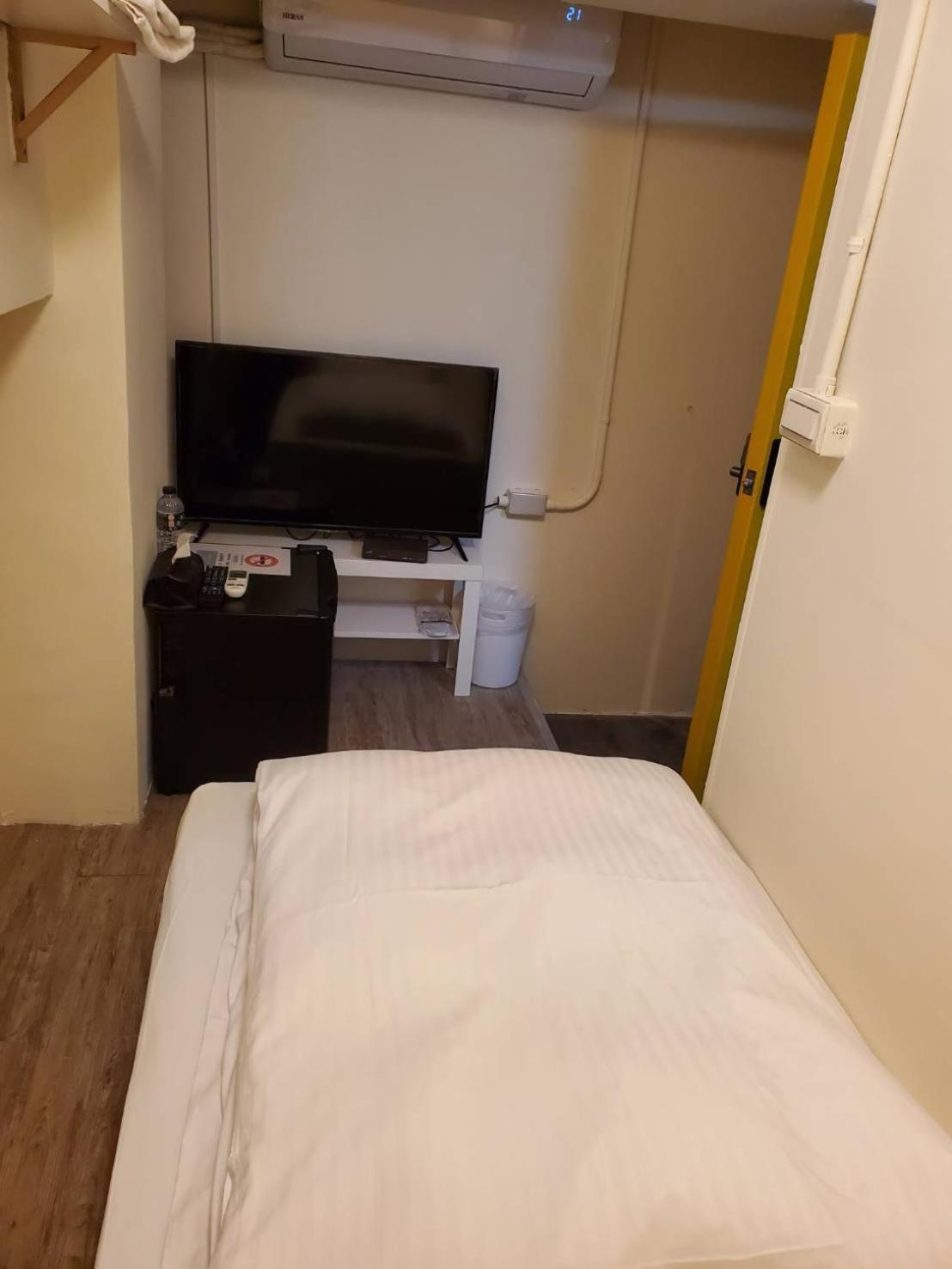 Taipei Inn nhà trọ Đài Bắc