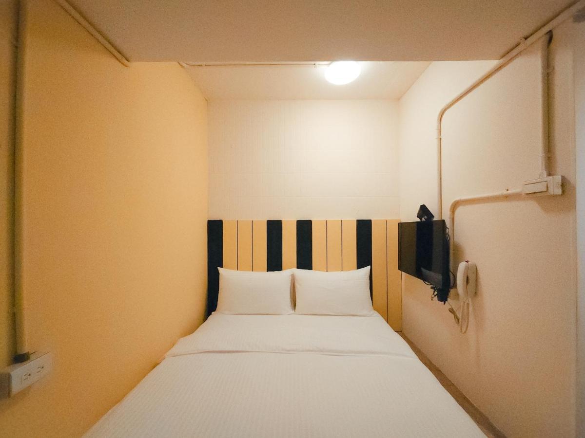 Taipei Inn * Taipei