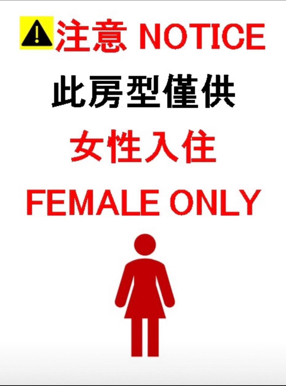 Taipei Inn Pensão *